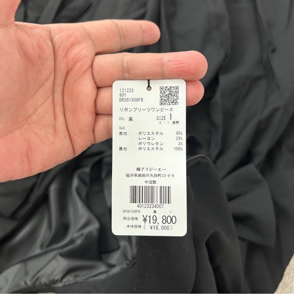 Gothic Lolita Cosplay Dress Small Mini Pleated Ribbons Ruffles Japan Black - Picture 10 of 12